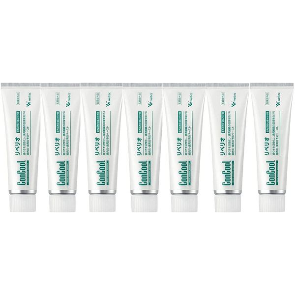 Weltec Repelio 2.8 oz (80 g) x 7 Boxes