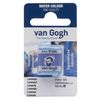 Van Gogh Watercolour Half Pot Lavender 525