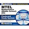 MTEL Mathematics (Middle School) (65) Flashcard Study System