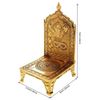 Purpledip Brass Singhasan Throne Chowki: God's Seating In Home Temple (11232)