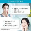 Suntory EFAGE Rich Moist Wash (facial cleanser) 120g (for about 2 months)