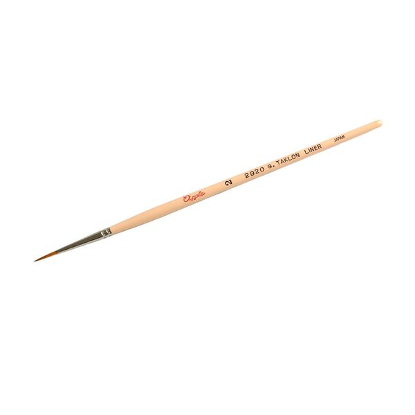 NBK Liner Brush, 7.1 inches (18 cm), 2920-2
