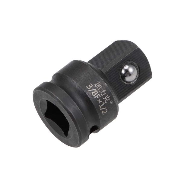 sourcing map 3/8" Drive (Female) x 1/2" (Male) Impact Socket Adapter for Use with Impact Wrenches, Breaker Bars, Ratchets, CR-MO Steel