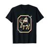 Knight Templar And Horse T-Shirt