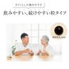 ひと粒のちから