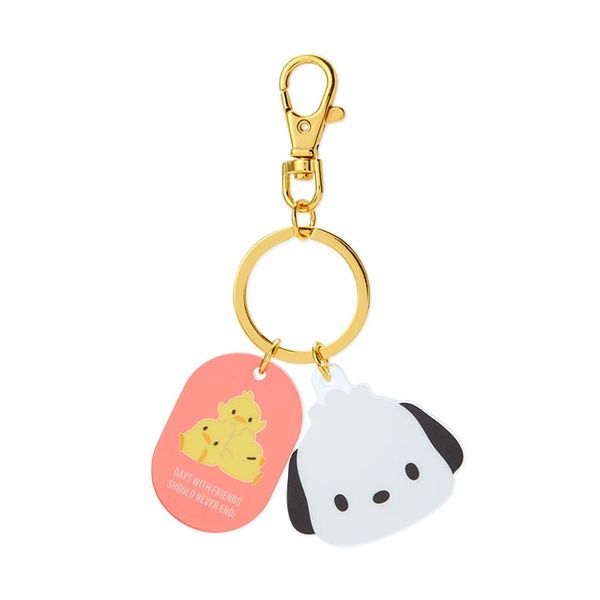 Sanrio 909025 Face-Shaped Keychain, Pochacco