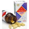 マインドエース 70カプセル【6箱セット】