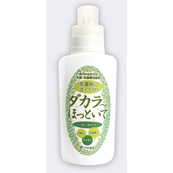 Dakara - Alone 16.9 fl oz (500 ml)