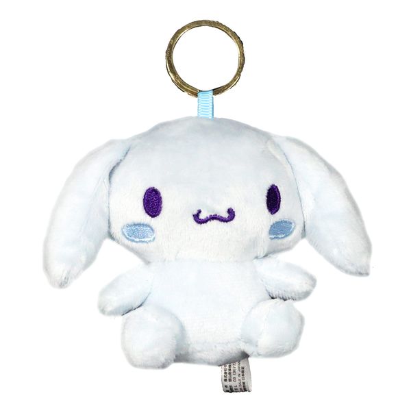 Hatayama Shoji Keyring Mascot Cinnamoroll