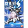 ガンダムＳＥＥＤ STYLING-S フルコンプ全7種