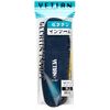 Yeten N97 Men's Gelatin Insole, blue