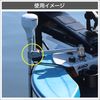 BMO Japan 20C0106 SUS Sensor Pipe Clamp