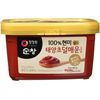 Less Spicy(Mild HOT) Gochujang By Chungjungwon 2.2 Lbs