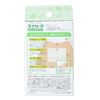 nitiban Skin Touch First Aid Van keari-ヴ Heel For Pack of 12 