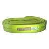 4" X 20' Twisted Eye X Eye Polyester Sling