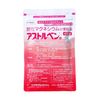 【第3類医薬品】酸化マグネシウムの便秘薬 アストルベン錠 400錠