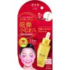 Hada Beauty ONE Wrinkle Care Dense Moisturizing Serum, Single Item, 1.0 fl oz (30 ml) (x 1)