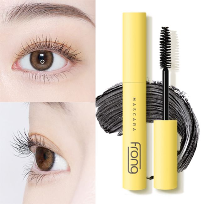 Prong Waterproof Mascara No Remover Washable, Black, 2pcs