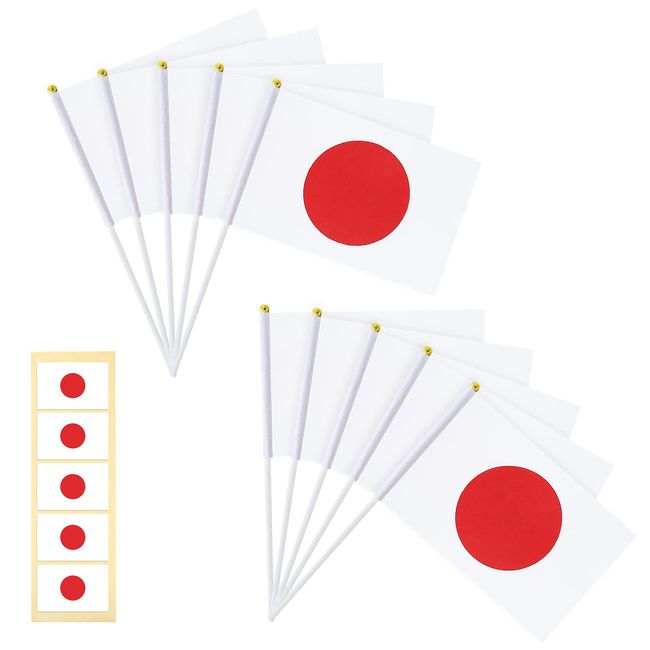 Set of 11 Japanese Flags, Japanese Flags, Mini Flags, Sports, Olympics, World Cup Spectator Flags, Cheer, Ceremonies, Pick-ups, Holidays, Hand Flags, Support Car, Garden, Decoration, Flags, Handmade, 8.3 x 5.5 inches (21 x 14 cm)