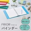 LIHIT LAB FRIOR Binder B5 Clear N2025-1