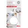 Echo Metal Acrylic Measure Spoon 0418-216