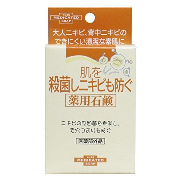 Yuze Medicated Soap to Sterilize Skin and Prevent Acne, 4.1 oz (110 g)