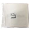 Kirax Burger Bags, 15-15, Plain, 100 Count