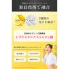 BimoRa Vitamin C Derivative, Serum, High Concentration, Rough Skin Care, Aging Care, Moisturizing, Made in Japan