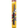 Kuretake Sumi Brush Pen Blister -No8