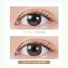 [ Miyawaki Sakura Image Model Colored Contacts ] MOLAK One Day 10pcs Dazzle Gray (Prescription) [-3.00]