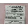 Sato R29053000, PCB Assembly