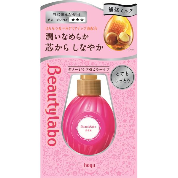 Beautylabo Beauty Serum Super Moisturizing 4.2 fl oz (120 ml)