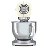 Smeg 50s Style Stand Mixer Cream