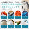 Walking Cat Daily Glucosamine & imidazo-ru