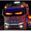 2x Truck-Specific Devil's Eye LED-Screen Car Eye Light Truck Dynamic LED Light