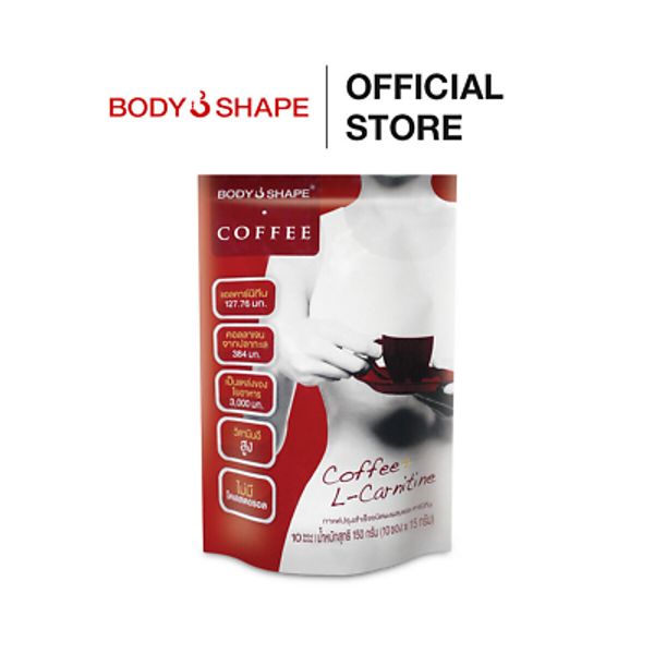 2X Body Shape Coffee + L-Carnitine Slim Body Weight High Fiber Detox Fat Burn.