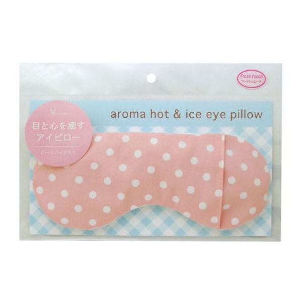 Aroma Hot & aisuaipiro- Fresh Peach Scented (Pink)