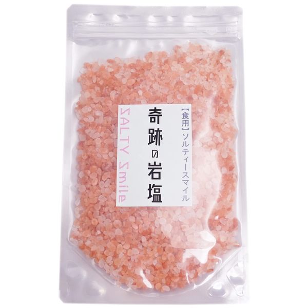 Miraculous Rock Salt (Edible) Pink Mill Type Himalayan Rock Salt (21.2 oz (600 g)