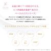 XLUXES Serum Foundation (SPF40 PA+++) Human Stem Cell Culture Fluid Formula Pro Care Beyond (Medium Beige) 1.1 fl oz (30 ml)