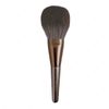 Shobido SPV71489 Powder Brush Domed