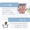 Bunion Finger Expansion Supporter (2) (Pink, M)
