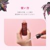 Chantor Charm Fig Ceramide Serum, 0.6 fl oz (18 ml), Moisturizing Serum