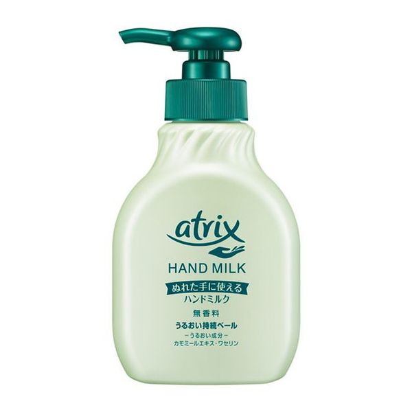 Atrix hand milk unscented 200ml (hand cream)