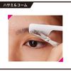 Gatsby GB Men's Eyebrow Kit Set, 1 Piece (x2)