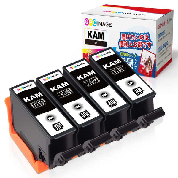 GPC Image Compatible Ink Cartridge, KAM-BK-L, Black (Total of 4), Extra Volume Type for Epson (Epson), KAM-BK Turtle Ink, EP-882AW, EP-882AB, EP-882AR, EP-881AW, EP-881AB EP-881AB, EP-881AR,