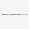 Pro Arte : Series B Hog : Bristle Brush : Round : Size 2