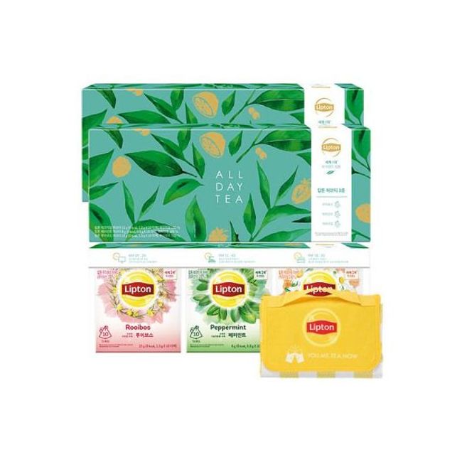 Lipton Herb Tea Gift Set x 2 (with paper bag) (picnic mat)