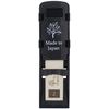 Forestone White Bamboo Synthetic Baritone Saxophone Reed (2.0)