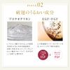 PADMAA Human Stem Cell Serum, High Concentration, Aging Care, Serum, Moisturizing, Serum, 1.0 fl oz (30 ml)