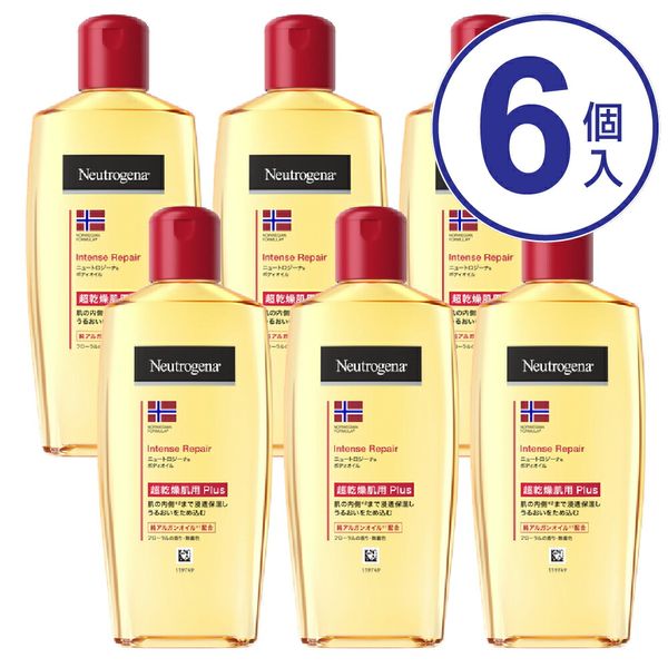 Neutrogena Norwegian Formula Intense Repair Body Oil 200ml Set of 6